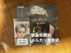2026年最新】ateez ミンギの人気アイテム - メルカリ