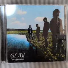 Item thumbnail for item 68dc2fb6-46ef-4492-9bd0-9873042cfef3