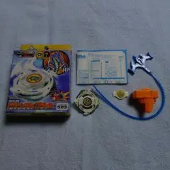 2025年最新】ドラグーングリップアタッカーの人気アイテム