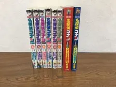 名探偵コナン 特別編等まとめ売り