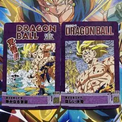 Item thumbnail for item d34b1db0-2824-452f-b93f-affbb0df6c15