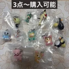 ガチャガチャ めじるしアクセサリー まとめ売り