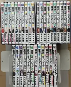 美品】青のミブロ 1-14巻&1-10巻 全24冊セット - メルカリ