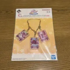 バッグチャーム キャラクターグッズ