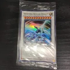 遊戯王 シューティングクェーサードラゴン 韓国 シク 未開封 - メルカリ
