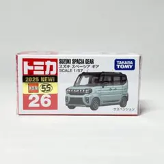 【未開封】トミカ No.26 スズキ スペーシア ギア トミカシリーズ ミニカーのサムネイル