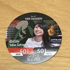 新品未使用 DARTSLIVEカプセル Vol.2 No.47 坂口優希恵 選手 - メルカリ