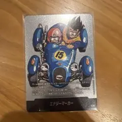 ドラゴンボール　フュージョンワールド　エナジーマーカー　金　パラレル　8巻 エナジーマーカー(パラレル/8巻表紙)【☆】{E-71} - カードラッシュ