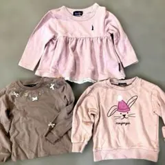 トレーナーまとめ売り