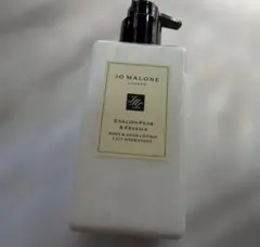 Item thumbnail for item d84015c6-1a35-4200-967a-201a07394f94