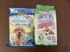 Item thumbnail for item f68c9f1f-5935-46ee-9680-7eb707a91eb1