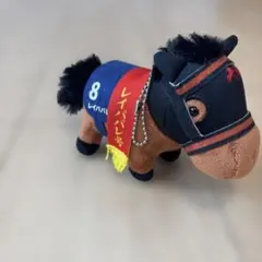 サラコレ ボールチェーン付きマスコットぬいぐるみ(タグ付き)ジャン