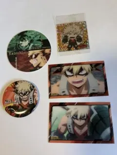 爆豪勝己 5点セット ヒロアカ