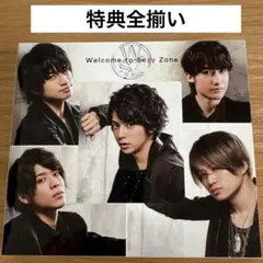 Welcome to Sexy Zone 初回デラックス CD timelesz