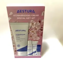 AESTURA アトバリア365クリーム スペシャルギフトセット