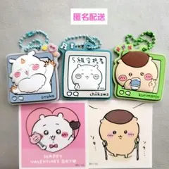 ちいかわ　ぷっくりラバマスグミ4 　 5級合格者 くりまんじゅう あのこ