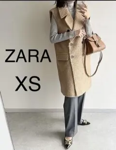 ZARA 希少　ブークレ　ロングベスト　XS ゴールデンブラウン　キャメル　ジレ