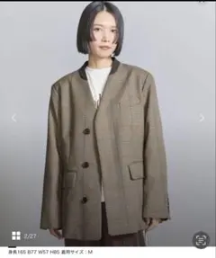 ユナイテッドアローズ　クラシックノーカラー ジャケット