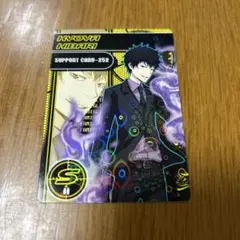 家庭教師ヒットマンREBORN サザンクロスバトル　六道骸　カード　CCG 家庭教師ヒットマンREBORN！ サザンクロスバトル 六道骸 カード セット