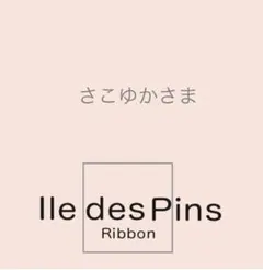 Item thumbnail for item 0320c0dc-a453-4a68-99e1-230c12fbffd1