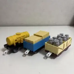 Item thumbnail for item 7b136645-5dfd-4c78-8f7c-c93a8439b682