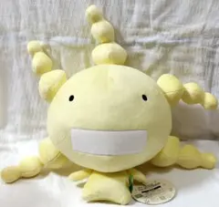 もやしもん A.オリゼー タイトー XLサイズぬいぐるみ アミューズメント専用のサムネイル