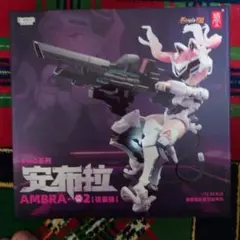 EveD AMBRA-2 フィギュア 1/12　スネイルシェル