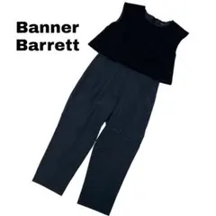 バナーバレット　オールインワン　パンツ　ノースリーブ　カットワーク　二次会