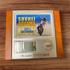 非売品 オートレース青山周平選手 2021年 MVP記念 フォトフレーム電波 