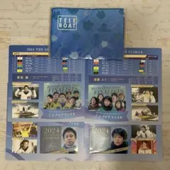 希少品　競艇　毒島誠　非売品　ウォールアート 2025年最新】毒島誠の人気アイテム - メルカリ