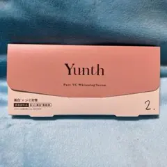 Yunth ユンス Pure VC Whitening Serum 28本入り
