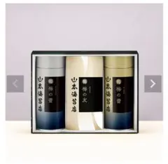 Item thumbnail for item f1b8b7b8-25bc-4164-ad36-32695b722fa6