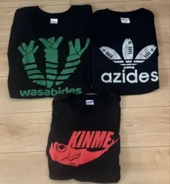 おもしろTシャツ 3枚セット黒