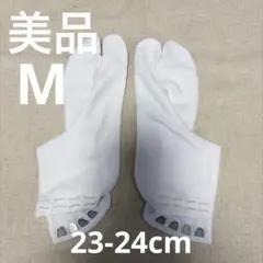 Item thumbnail for item 329e696e-b2df-4e17-9e1a-bcb21b36708a