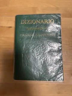 Item thumbnail for item 9d42b359-6533-4538-a529-cd7519af88cd