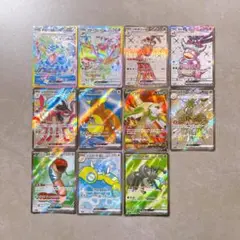 ポケモンカード sr等 まとめ
