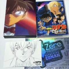 劇場版 名探偵コナン ゼロの執行人 豪華盤('18小学館/読売テレビ/日本テレ…
