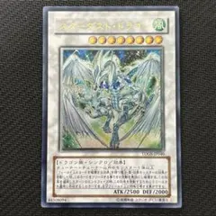 2025年最新】旧レリーフの人気アイテム - メルカリ