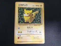 2026年最新】すぐわかるポケモンカードの遊びかたの人気アイテム