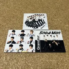 Snow Man　Grandeur　CDシングル　初回盤3形態まとめて