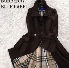 バーバリーブルーレーベル　トレンチコート　Aライン