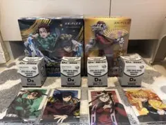 鬼滅の刃 アニプレックスオンラインくじ A賞 炭治郎&義勇B賞 童磨 フィギュア