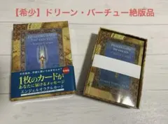 2026年最新】絶版オラクルカードの人気アイテム - メルカリ