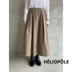 noyu様 リクエスト 2点 まとめ商品