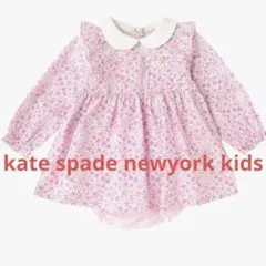 ケイトスペードニューヨークキッズ　80
