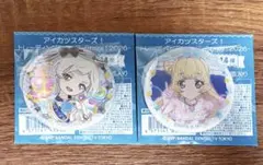 アイカツ】トレーディング缶バッジ-Stage!- 白鳥ひめ 缶バッジ