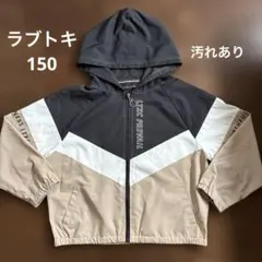 ラブトキシック ジャケット