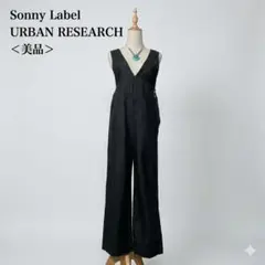 【美品】サニーレーベル ブラックデニム深Vネックワイドオールインワン 36