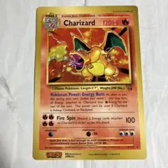 2025年最新】リザードン ジャンボカード コロコロの人気アイテム