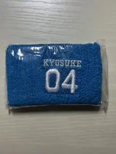 INI XQUARE リストバンド 藤牧京介